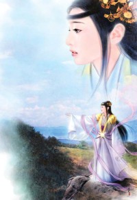 且試天下