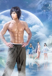 林浩沈惜顏免費